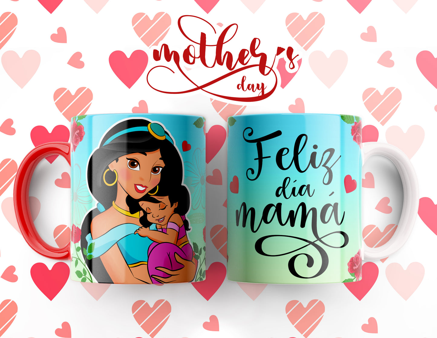 TAZA MAMÁ E HIJO DISNEY 6.0