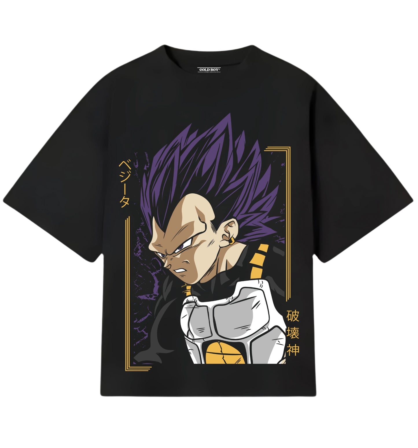DBZ VEGETA ULTRA EGO