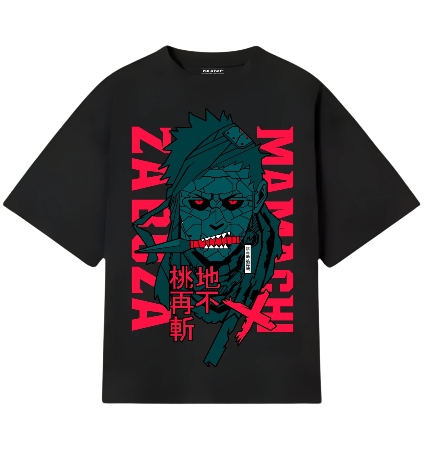 NARUTO 14.0