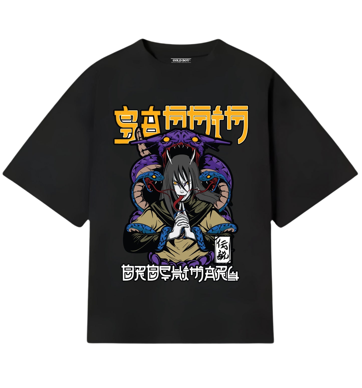 NARUTO 7.0