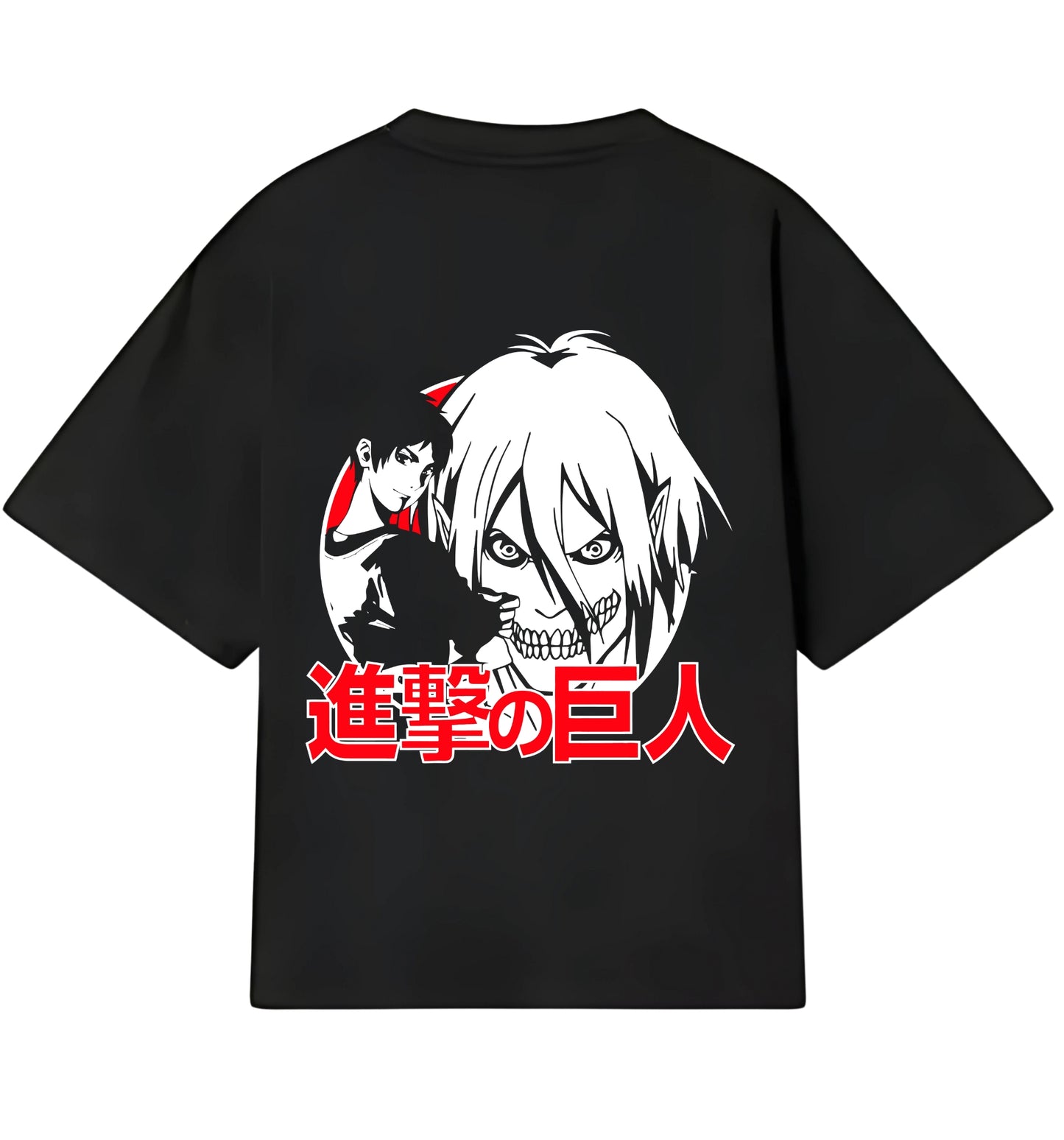 ATTACK ON TITAN V1