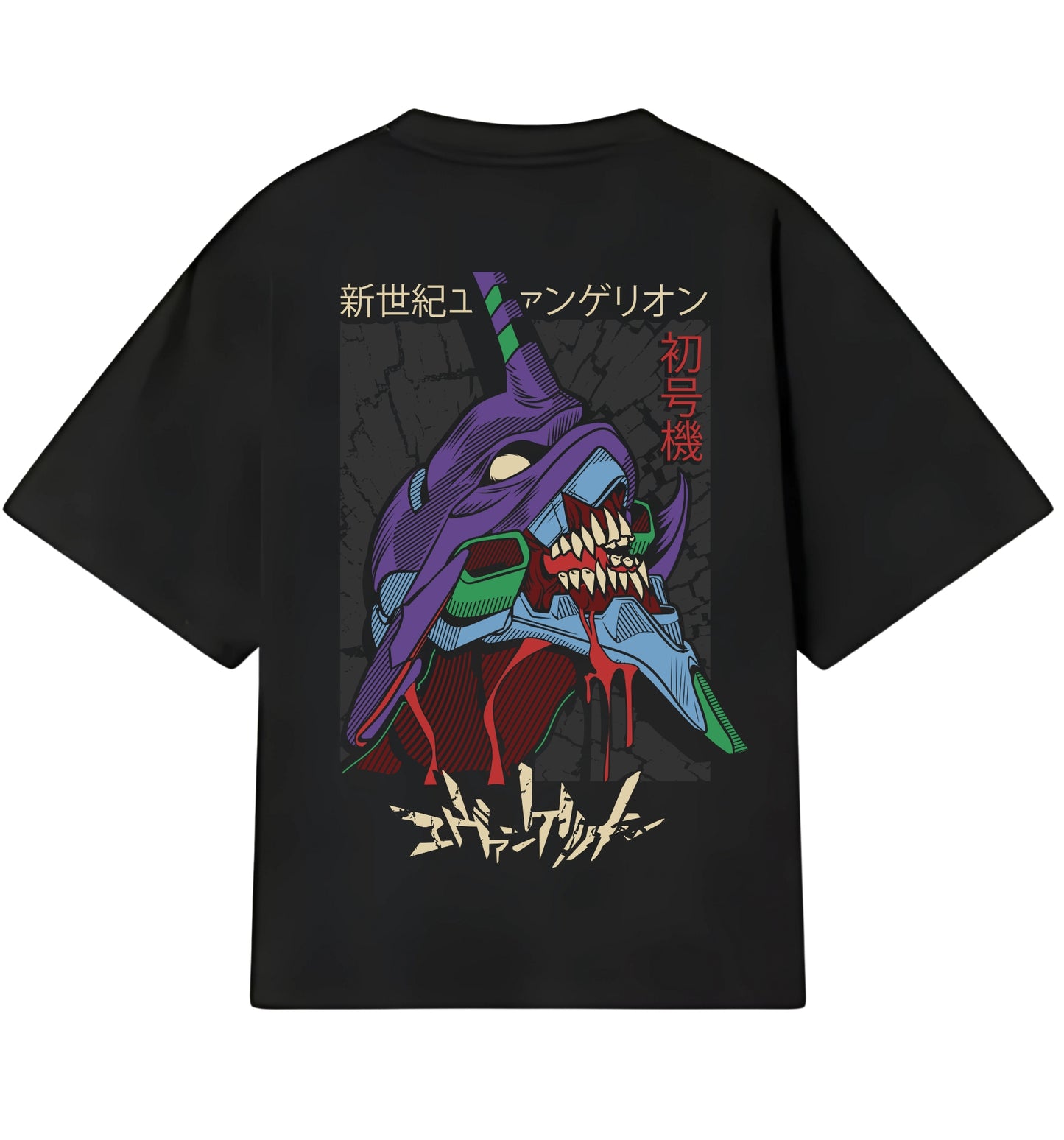 EVANGELION 6.0