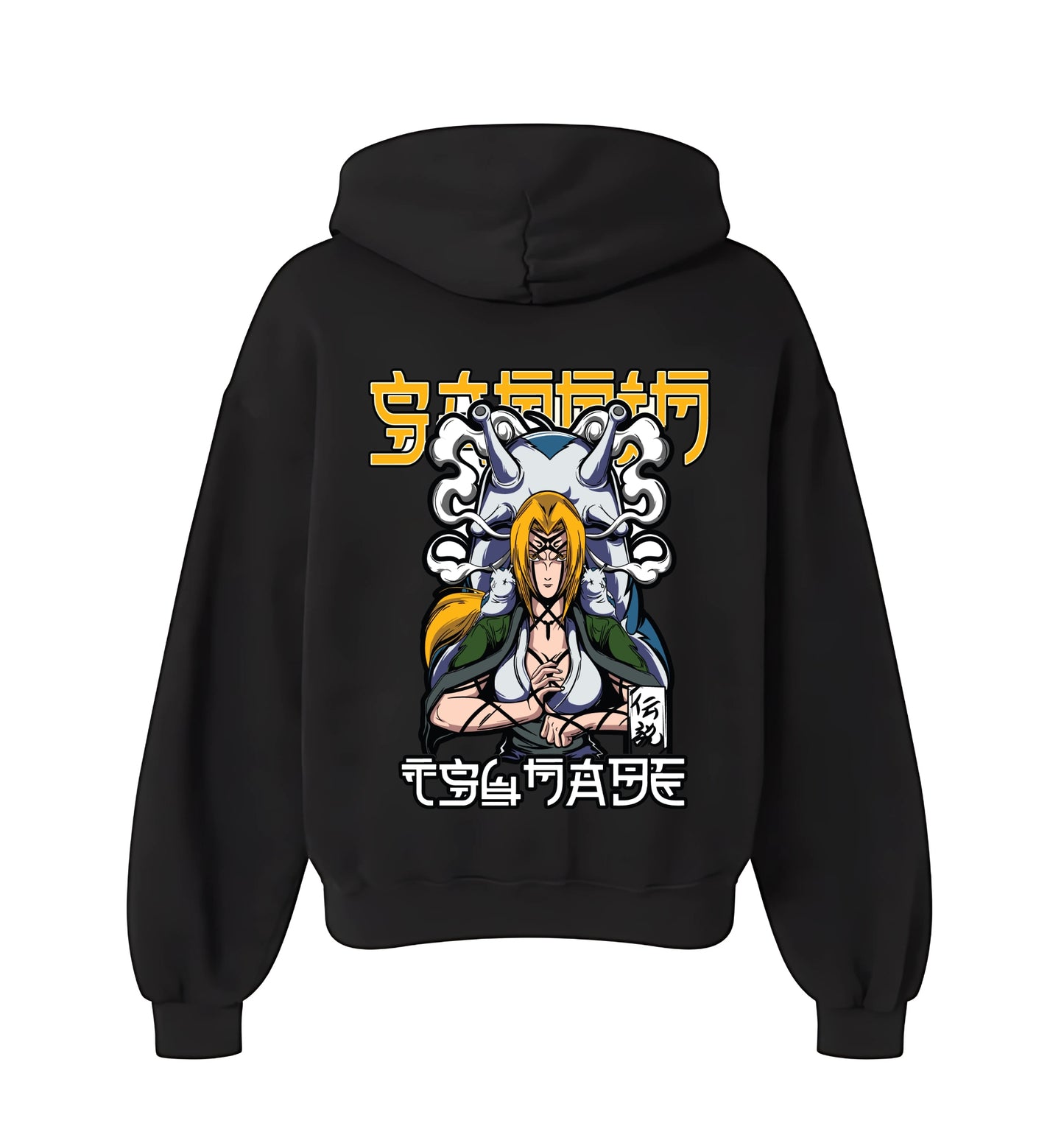 NARUTO 8.0