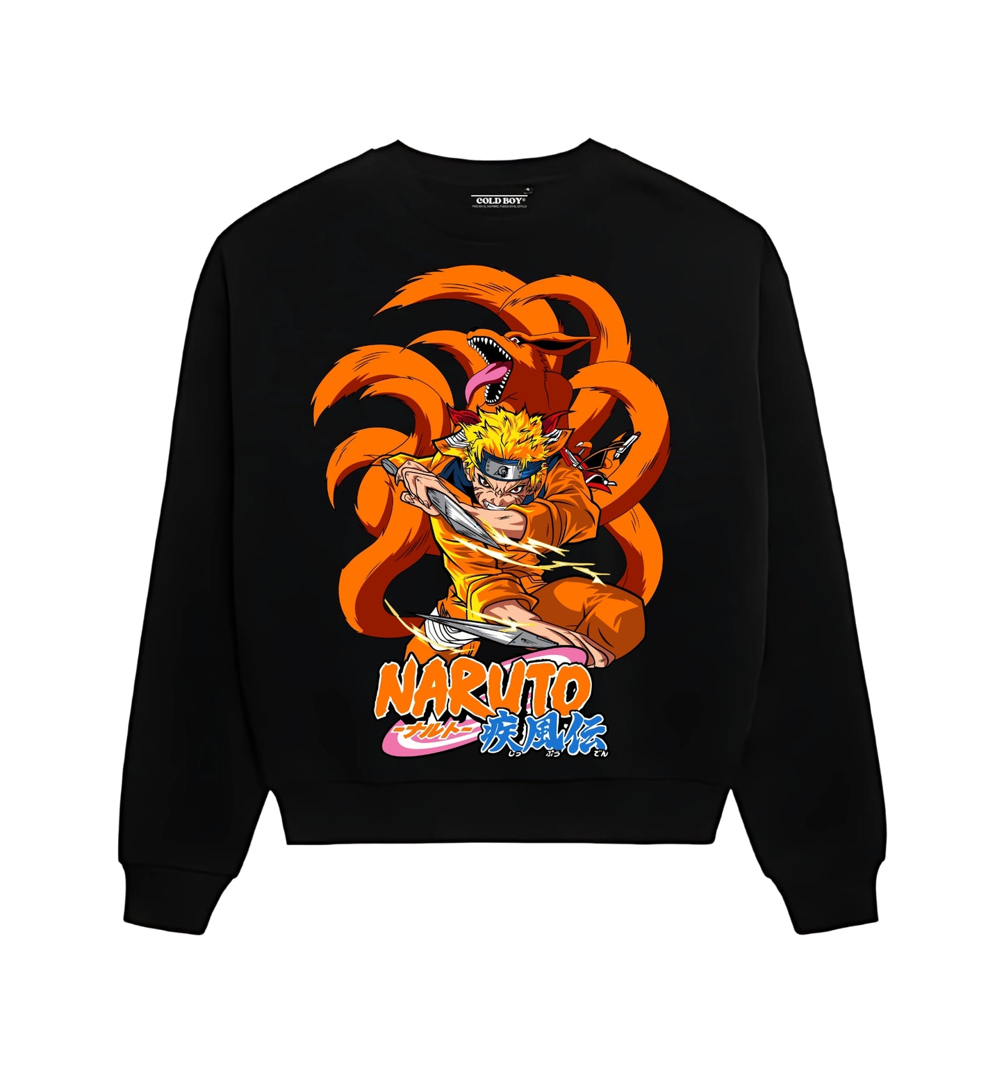 NARUTO 5.0