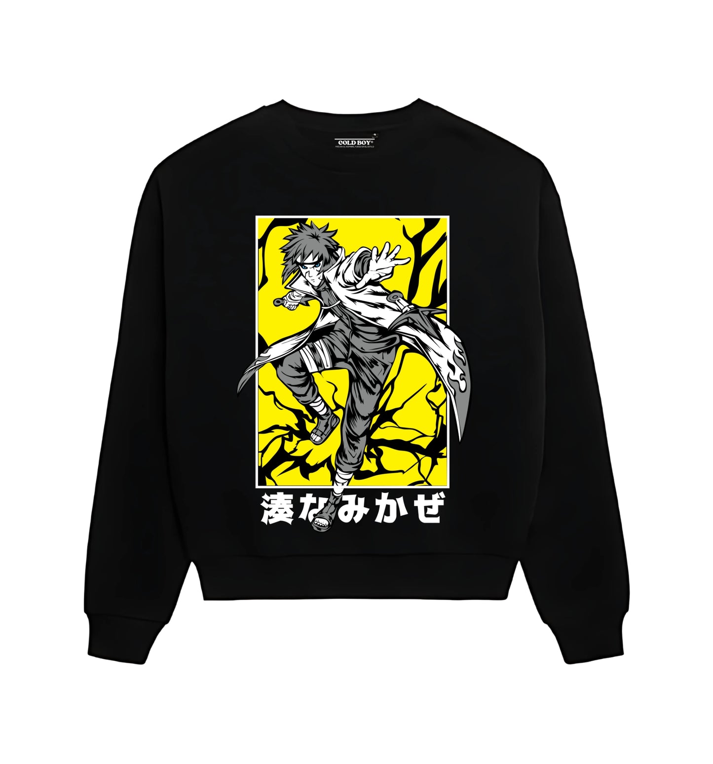 NARUTO 42.0