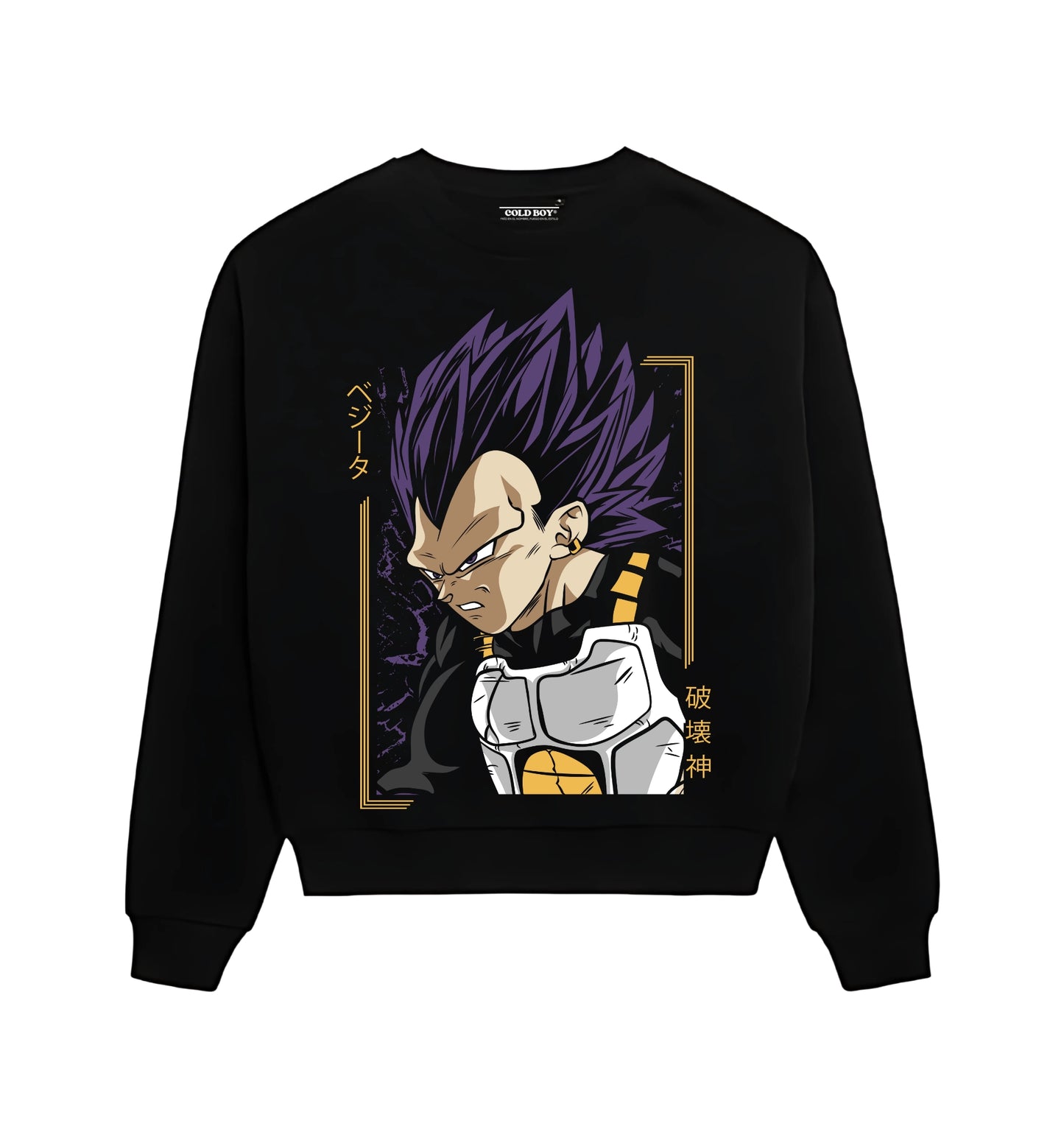 DBZ VEGETA ULTRA EGO