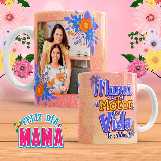 TAZA GRACIAS MAMÁ 7.0