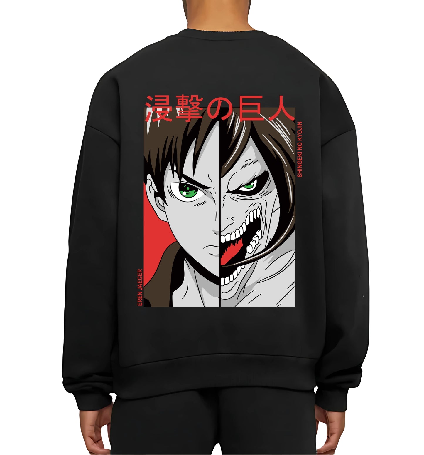 SHINGEKI NO KYOJIN 8.0