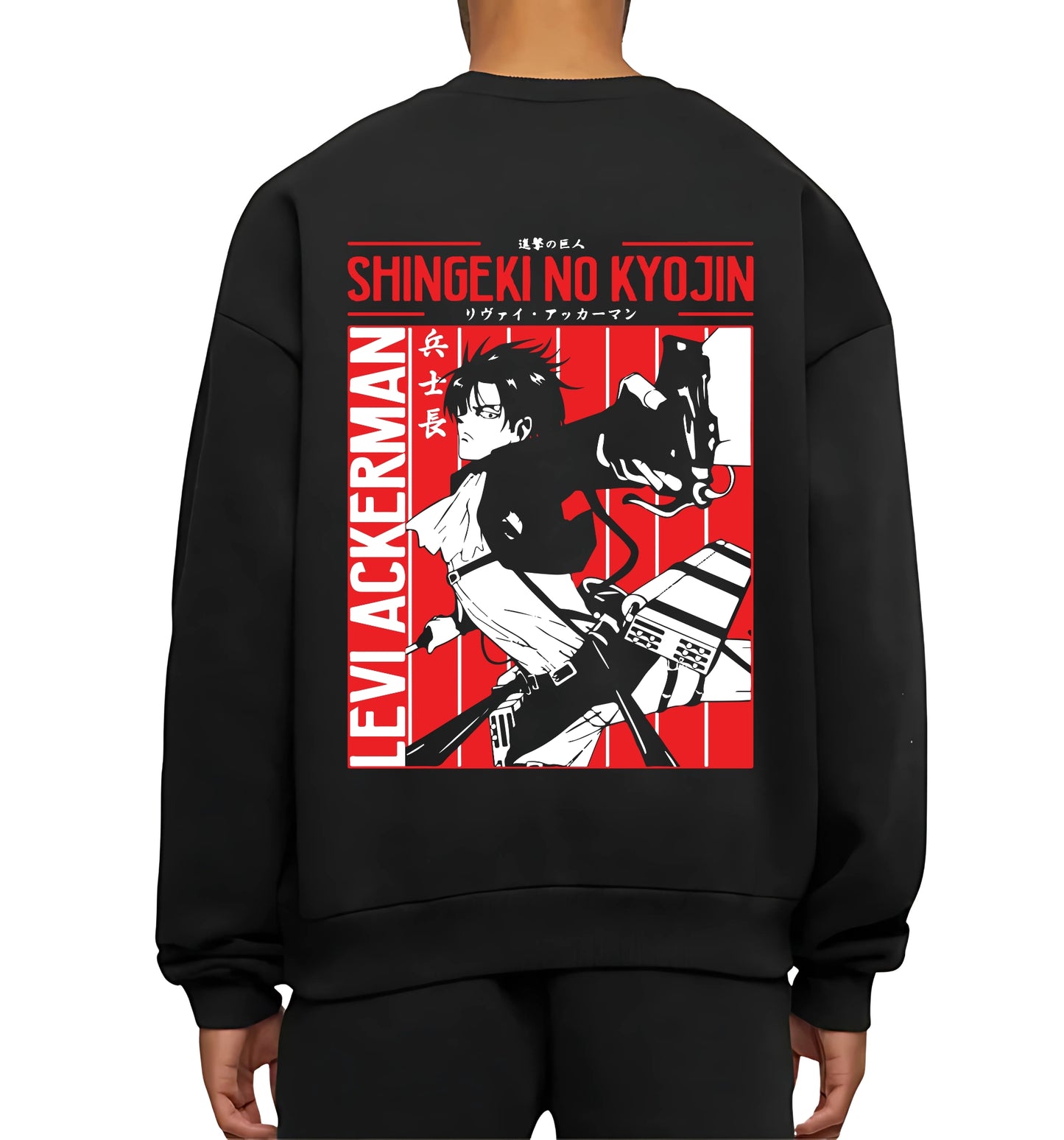 ATTACK ON TITAN V8