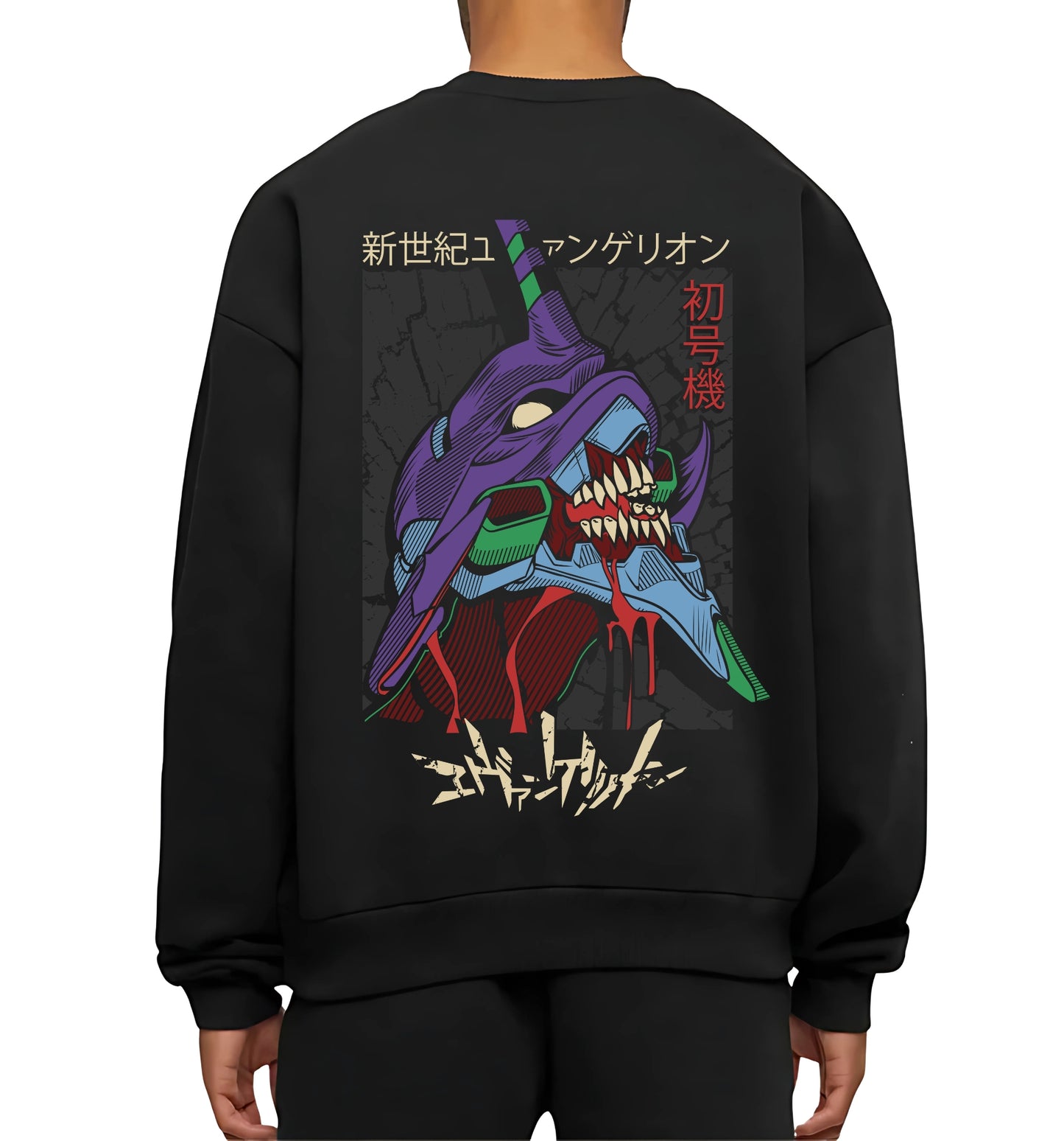 EVANGELION 6.0