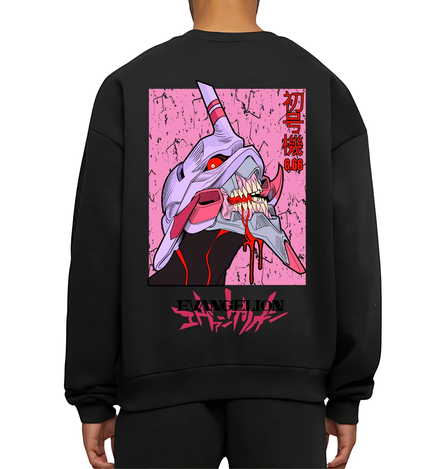 EVANGELION 9.0