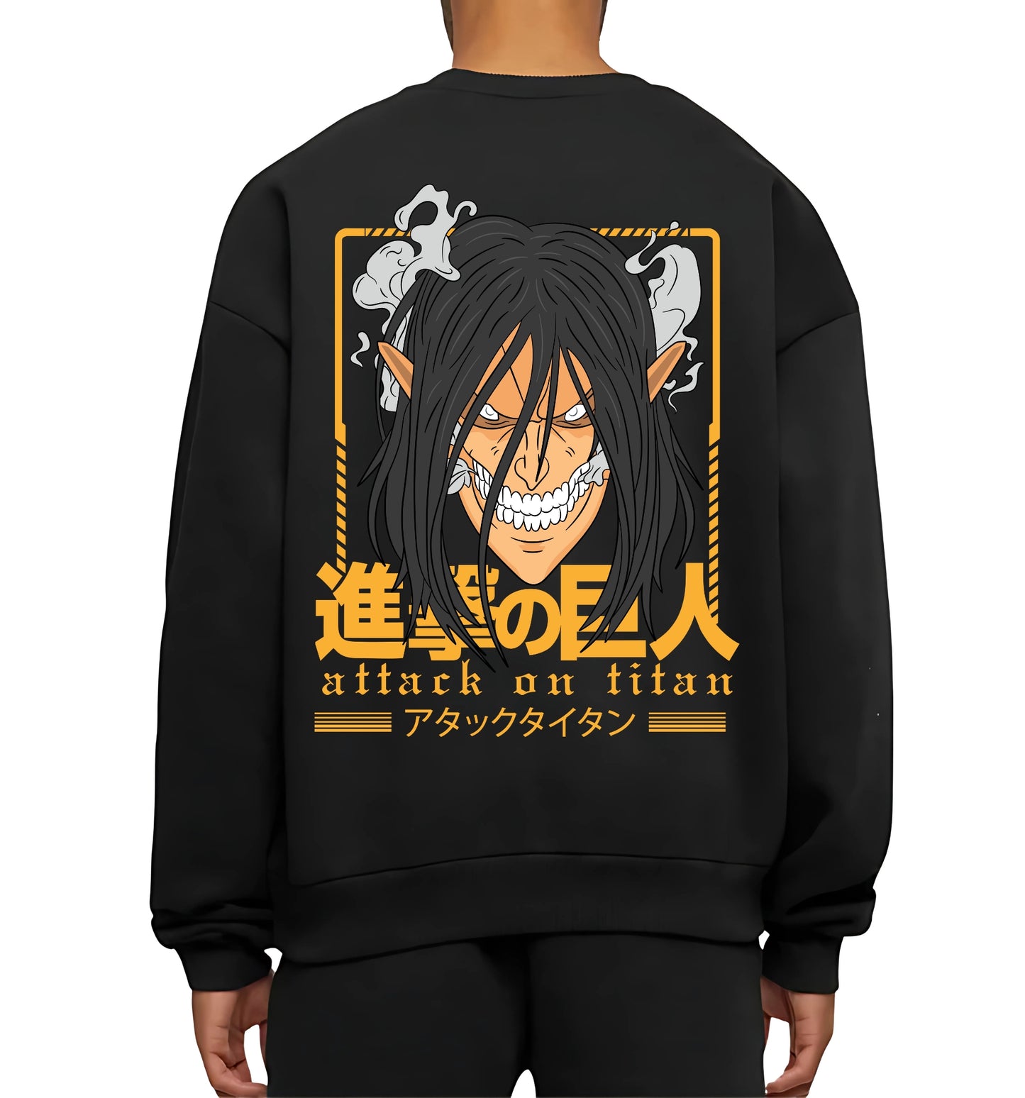 ATTACK ON TITAN V7
