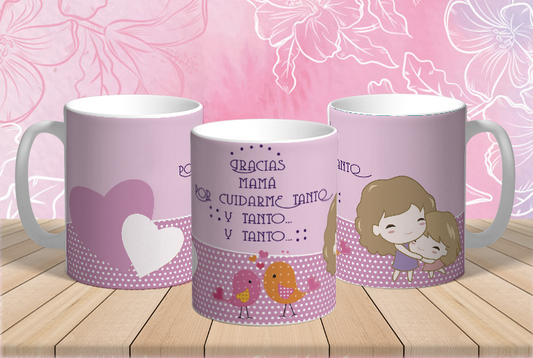 TAZA MADRE SOLO TU 12.0