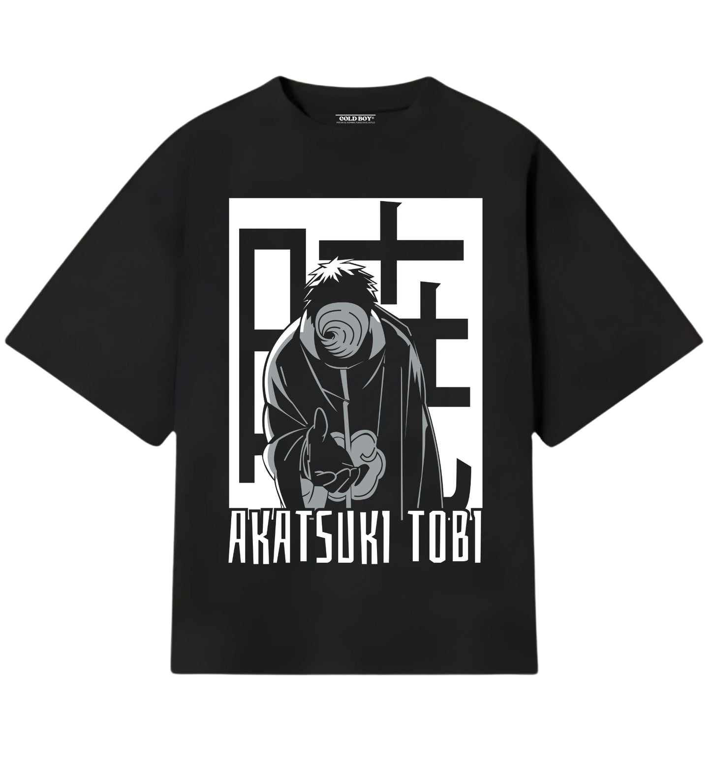 NARUTO 15.0