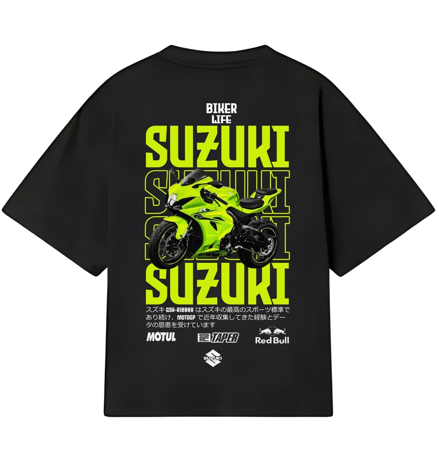 SUZUKI GSX-R1000R