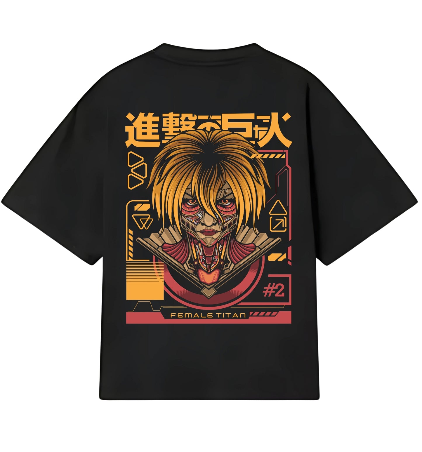ATTACK ON TITAN V16