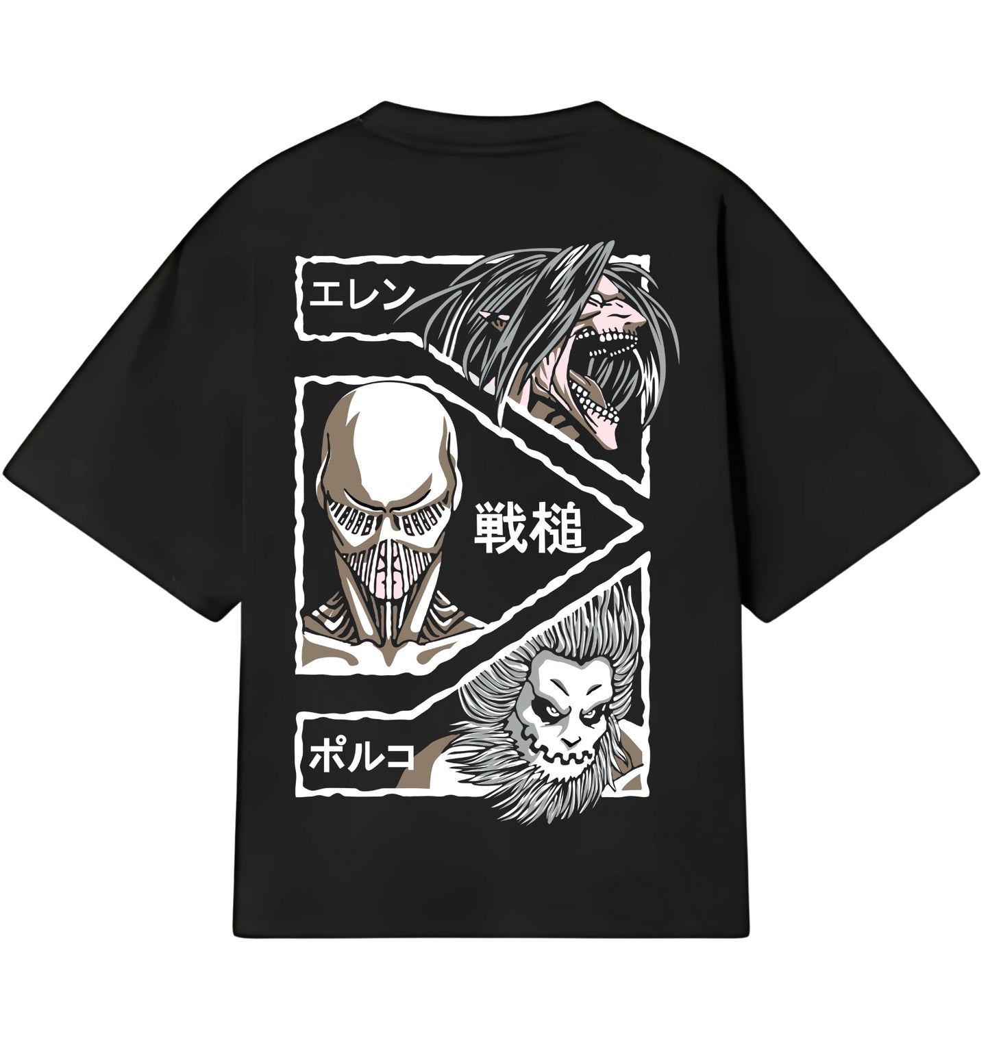 ATTACK ON TITAN V24