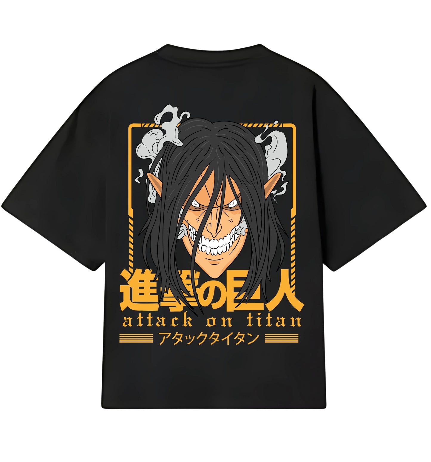 ATTACK ON TITAN V7