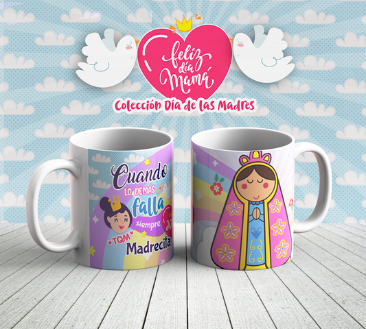 TAZA VIRGEN MADRECITA 4.0
