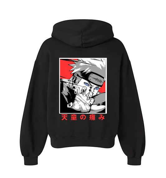 NARUTO 41.0