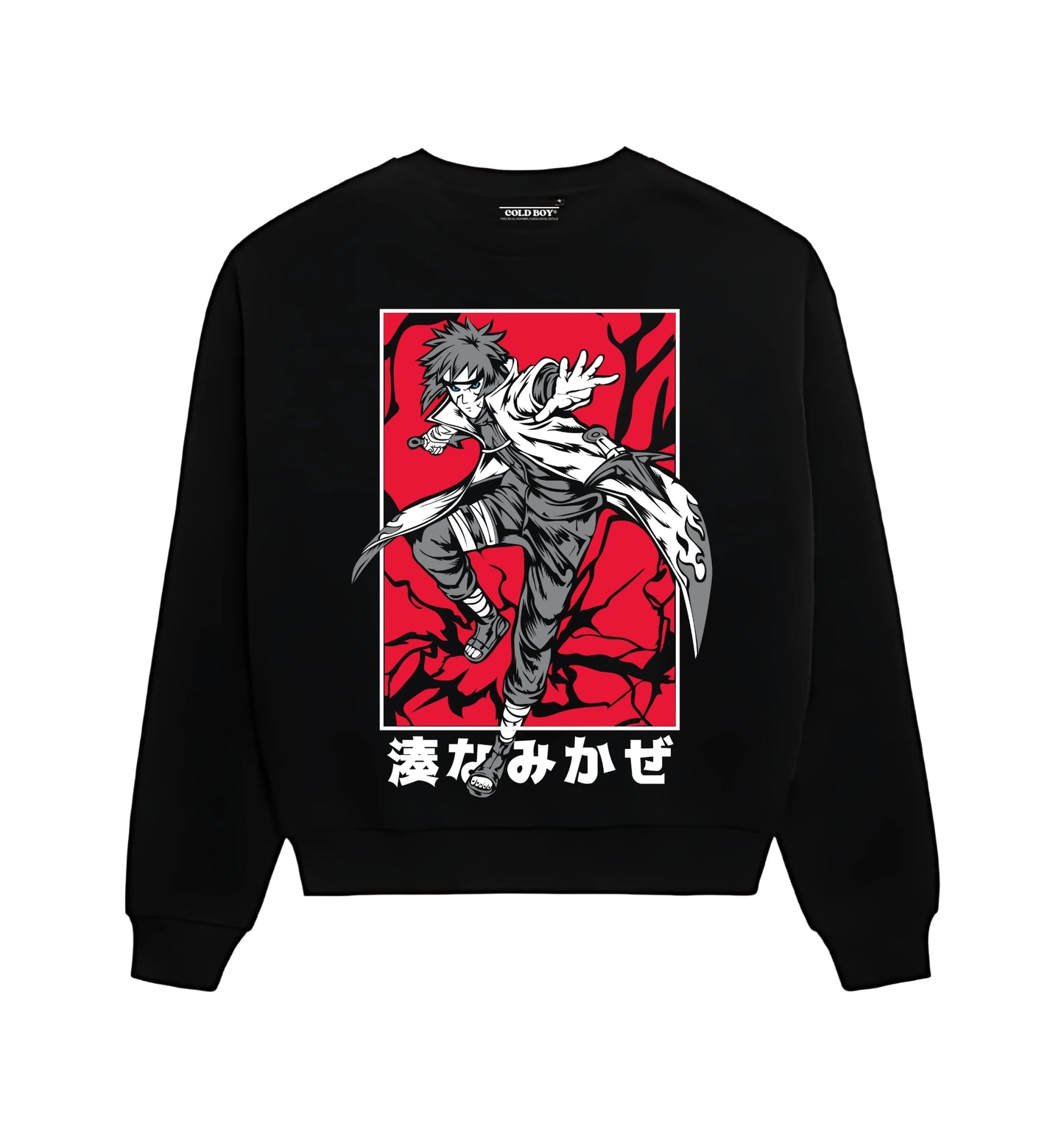 NARUTO 37.0