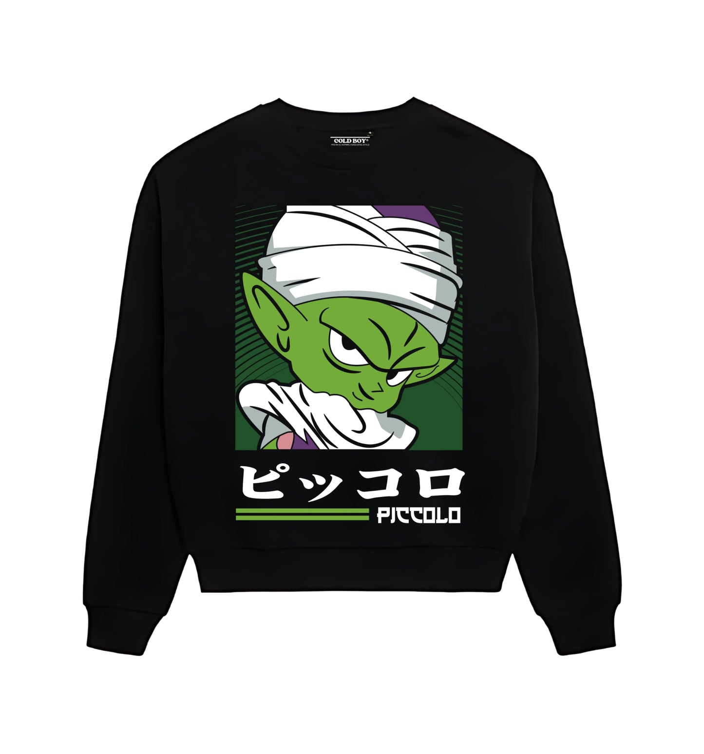 DBZ PICCOLO JR