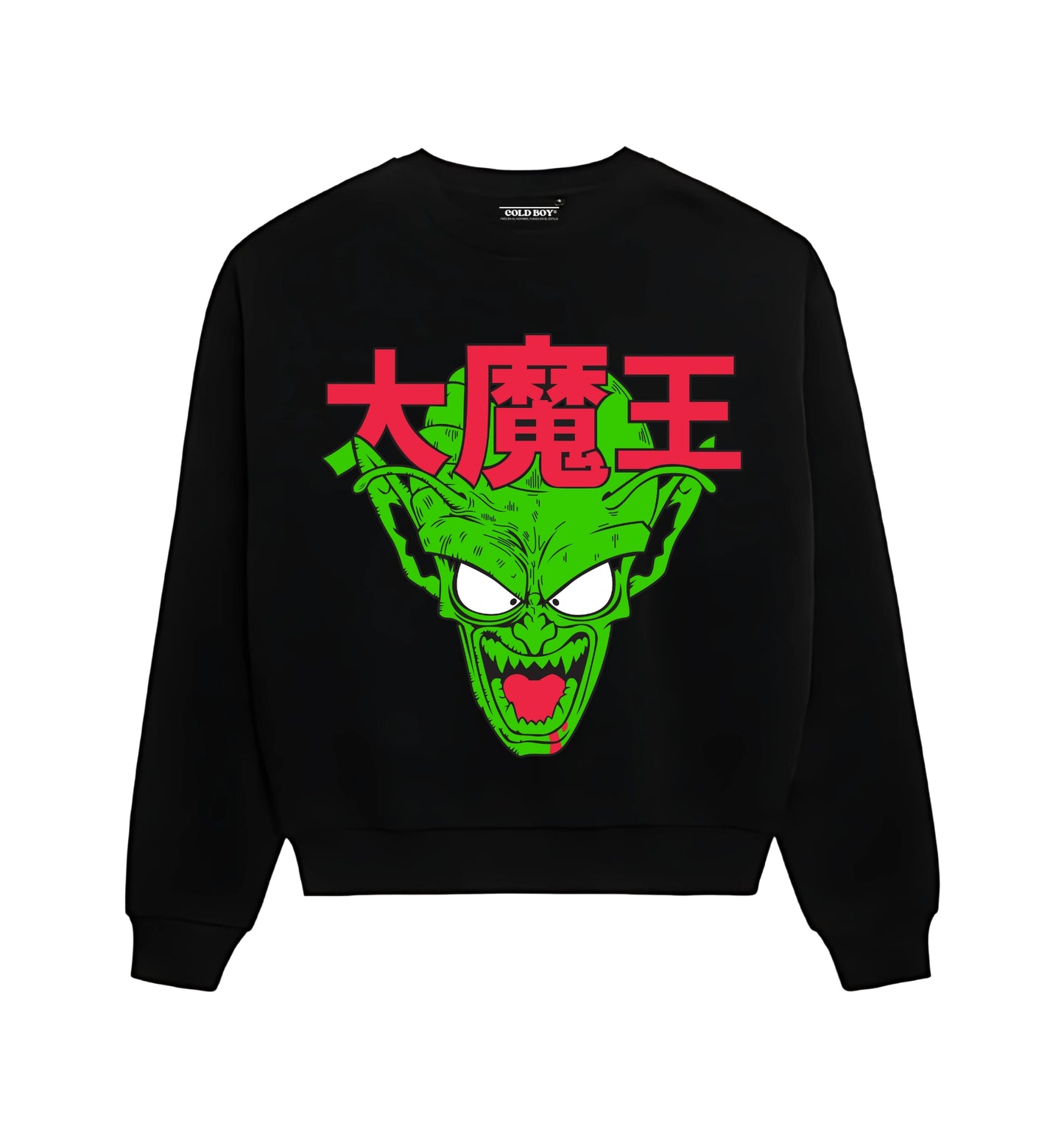 DBZ PICCOLO