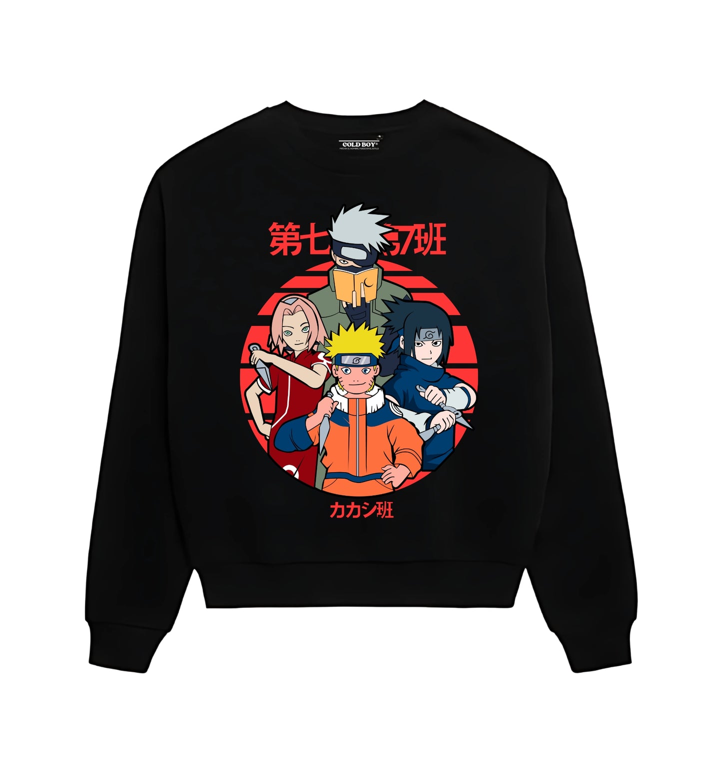 NARUTO 16.0