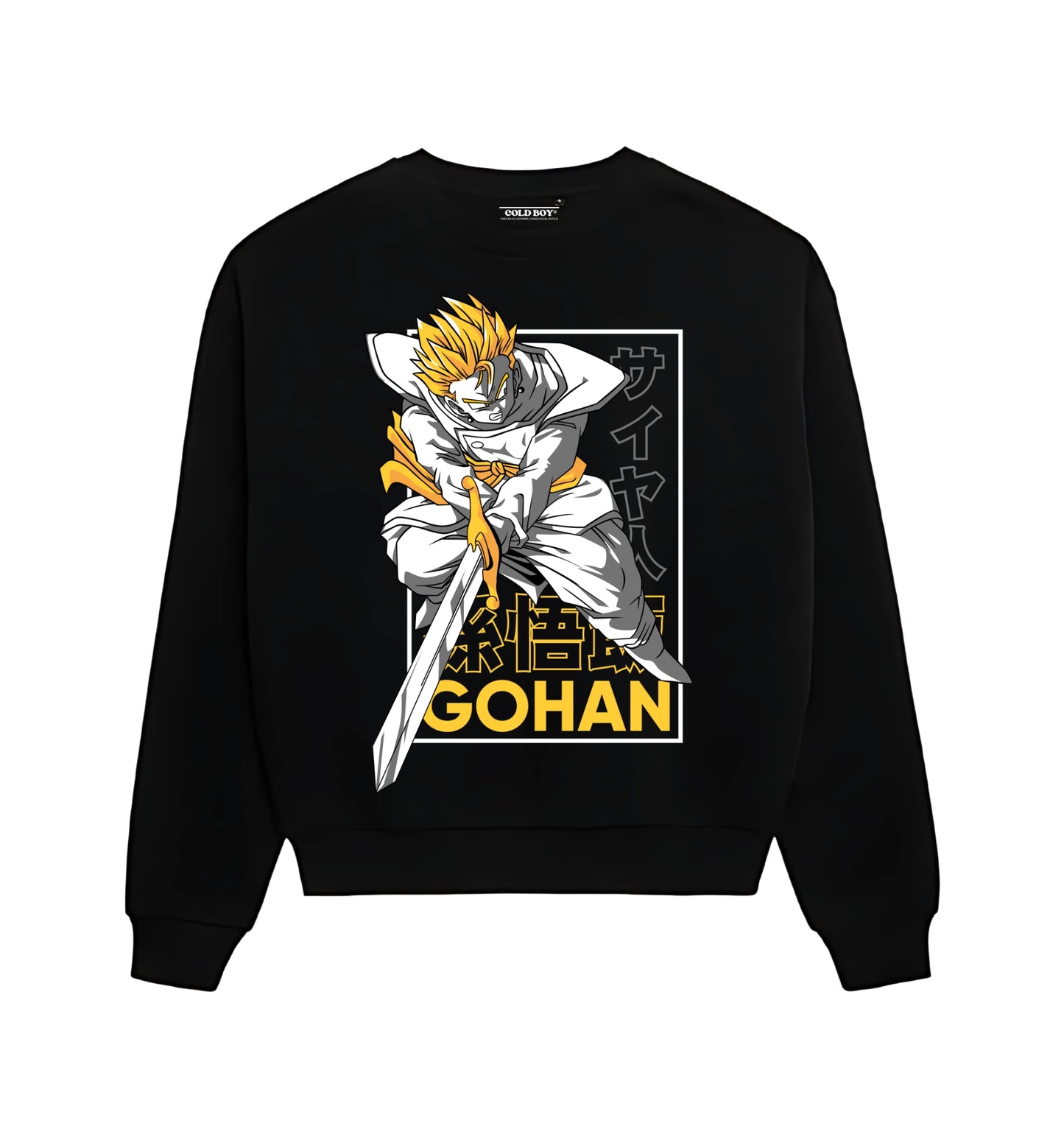 DBZ GOHAN SSJ 1