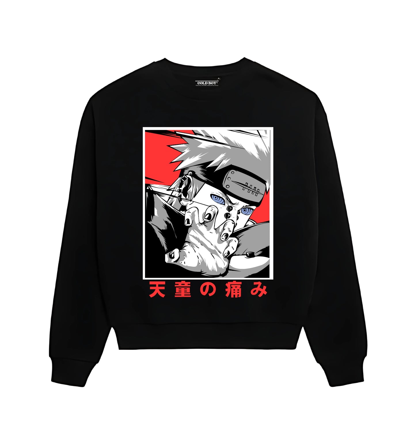 NARUTO 41.0