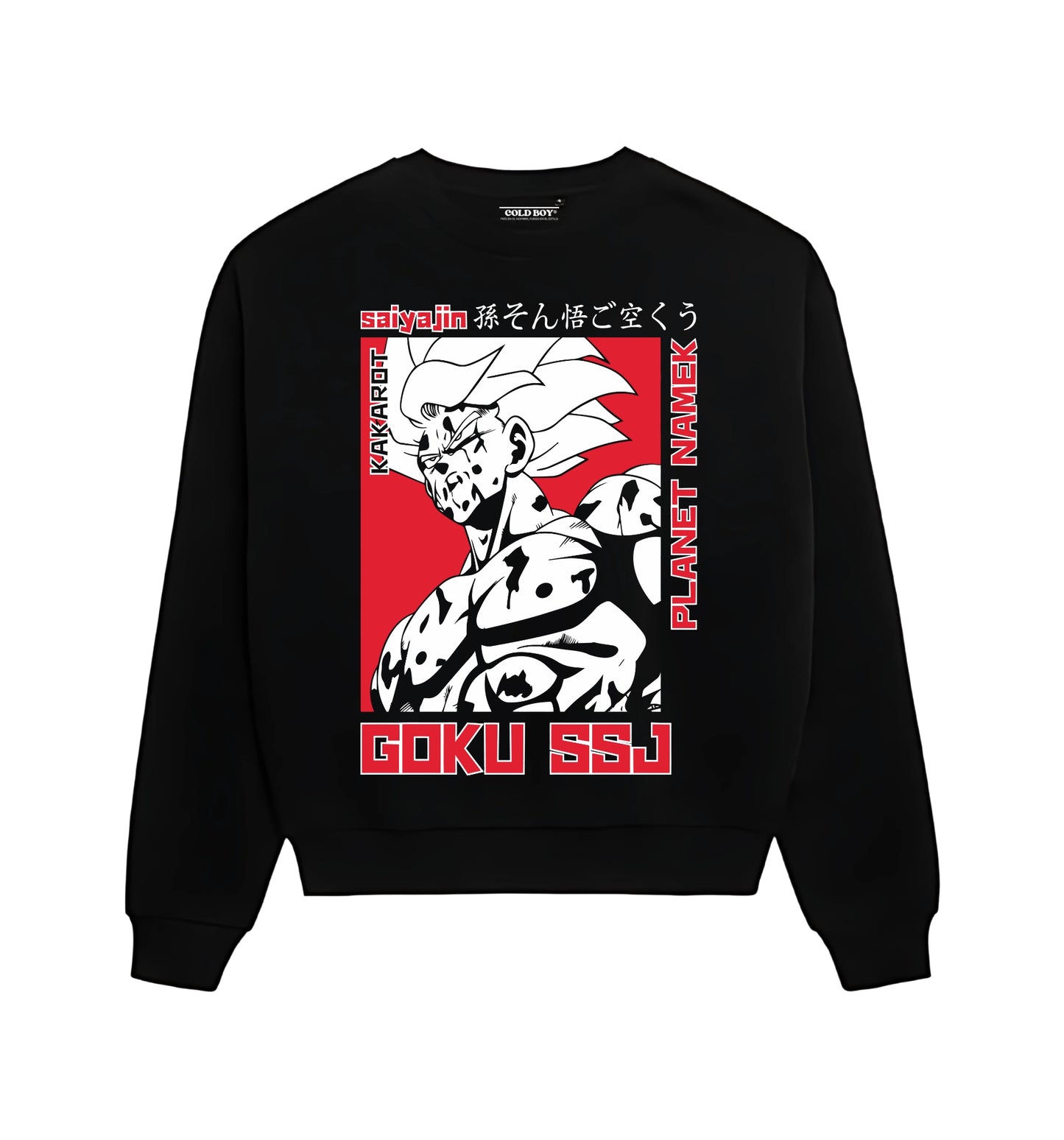 DBZ GOKU SSJ